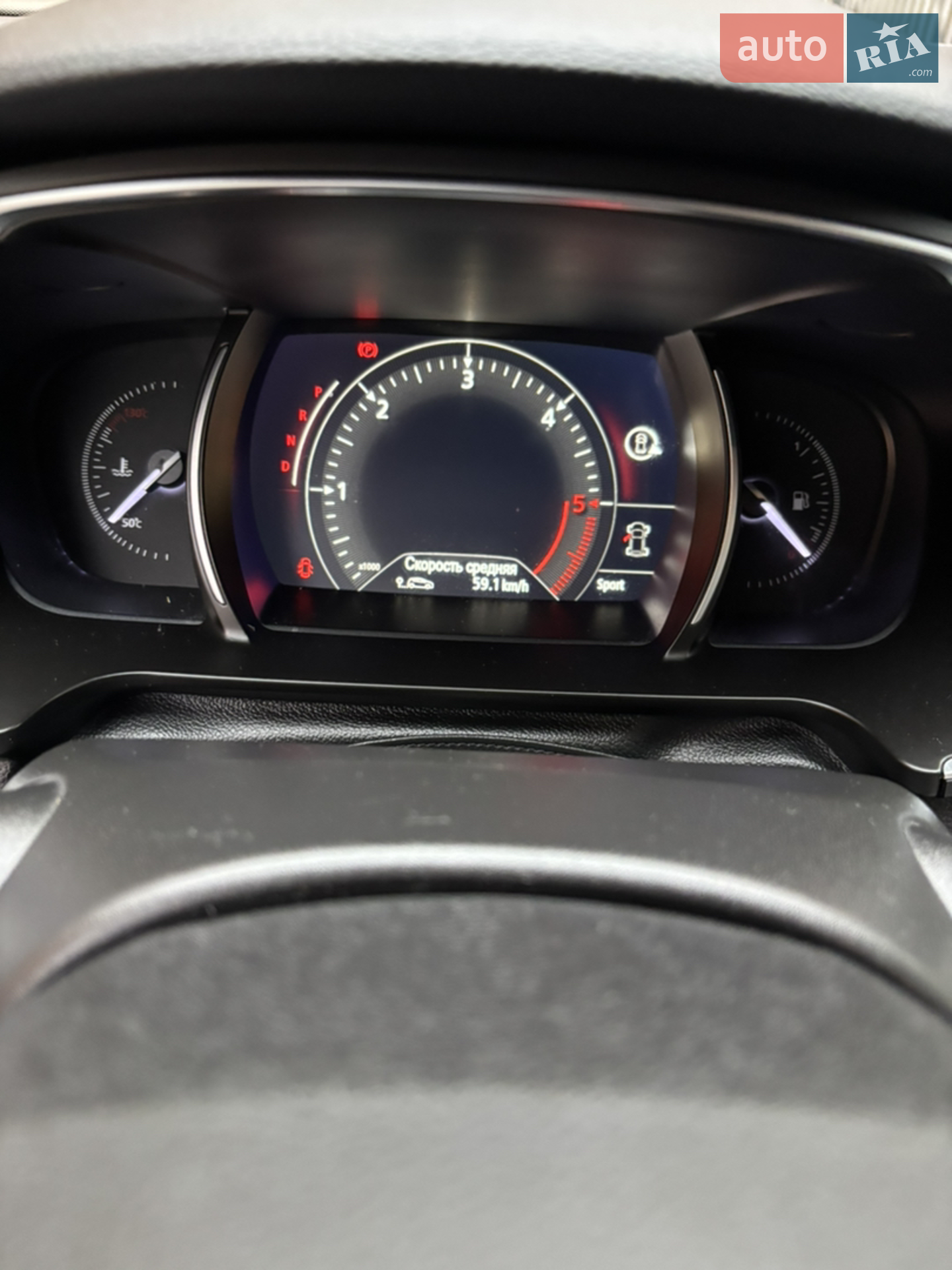 2016 Renault Talisman - мініатюра 102