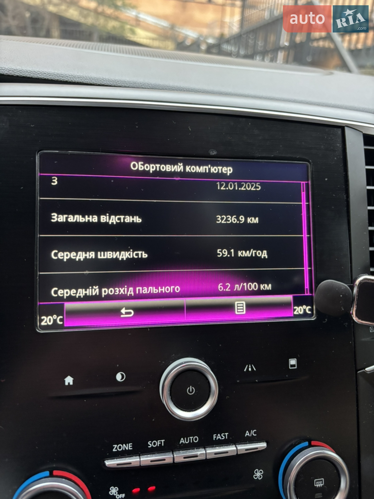 2016 Renault Talisman - мініатюра 121