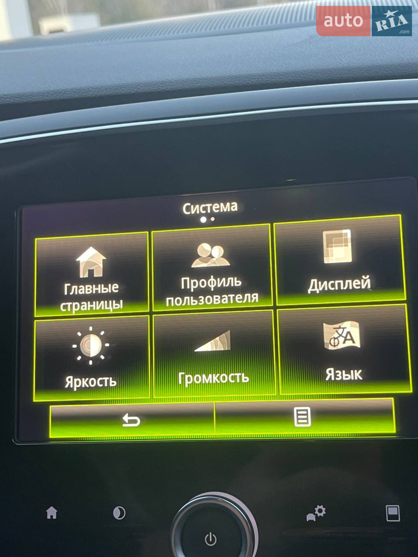 2017 Renault Talisman - мініатюра 23