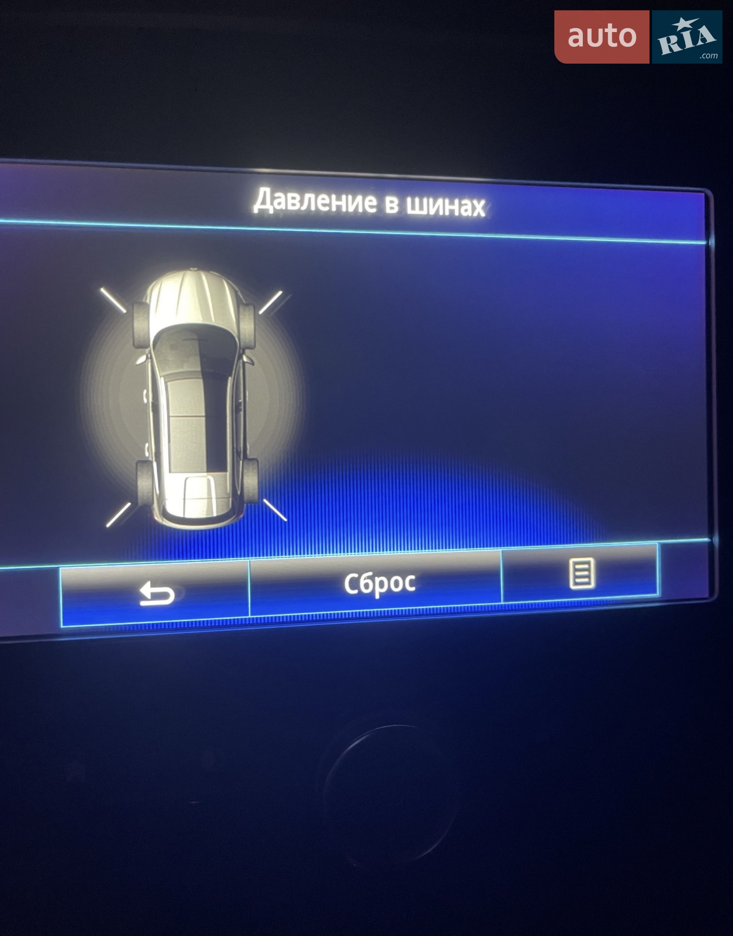 2017 Renault Talisman - мініатюра 38