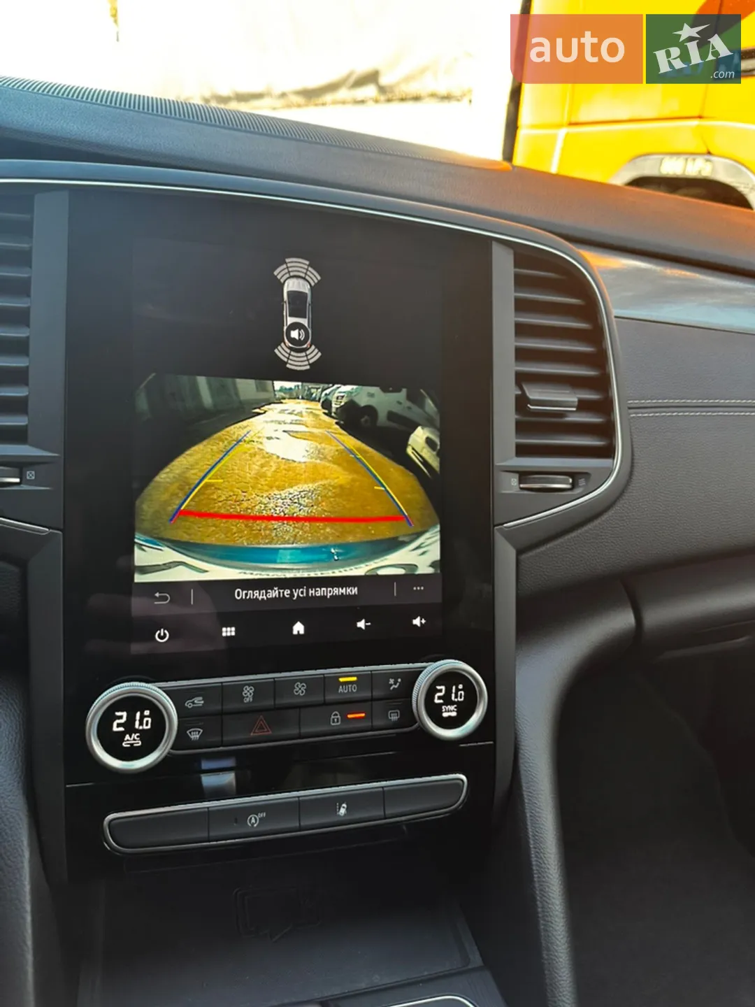 2021 Renault Talisman - мініатюра 19