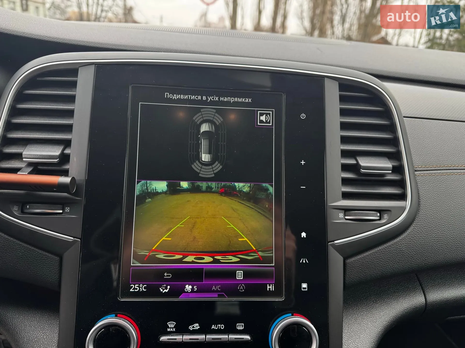 2016 Renault Talisman - мініатюра 28