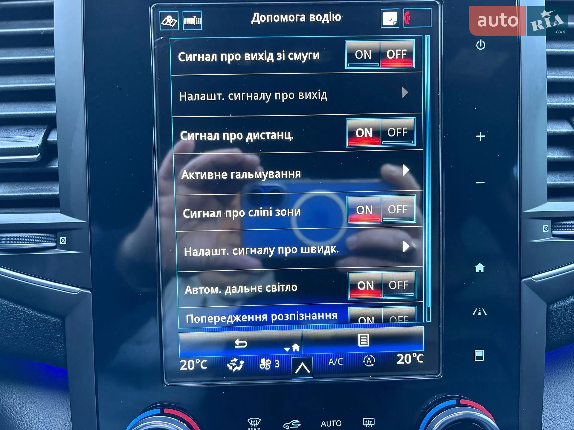 2020 Renault Talisman - мініатюра 48