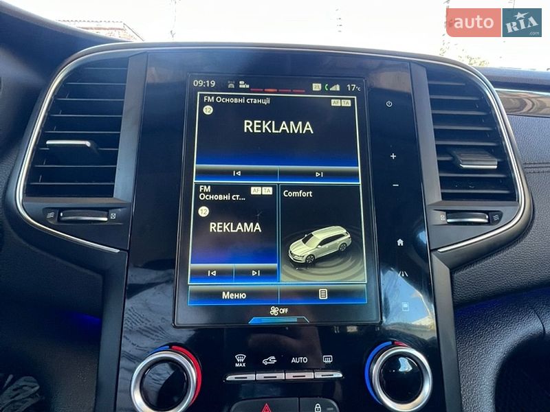 Универсал Renault Talisman 2016 в Староконстантинове
