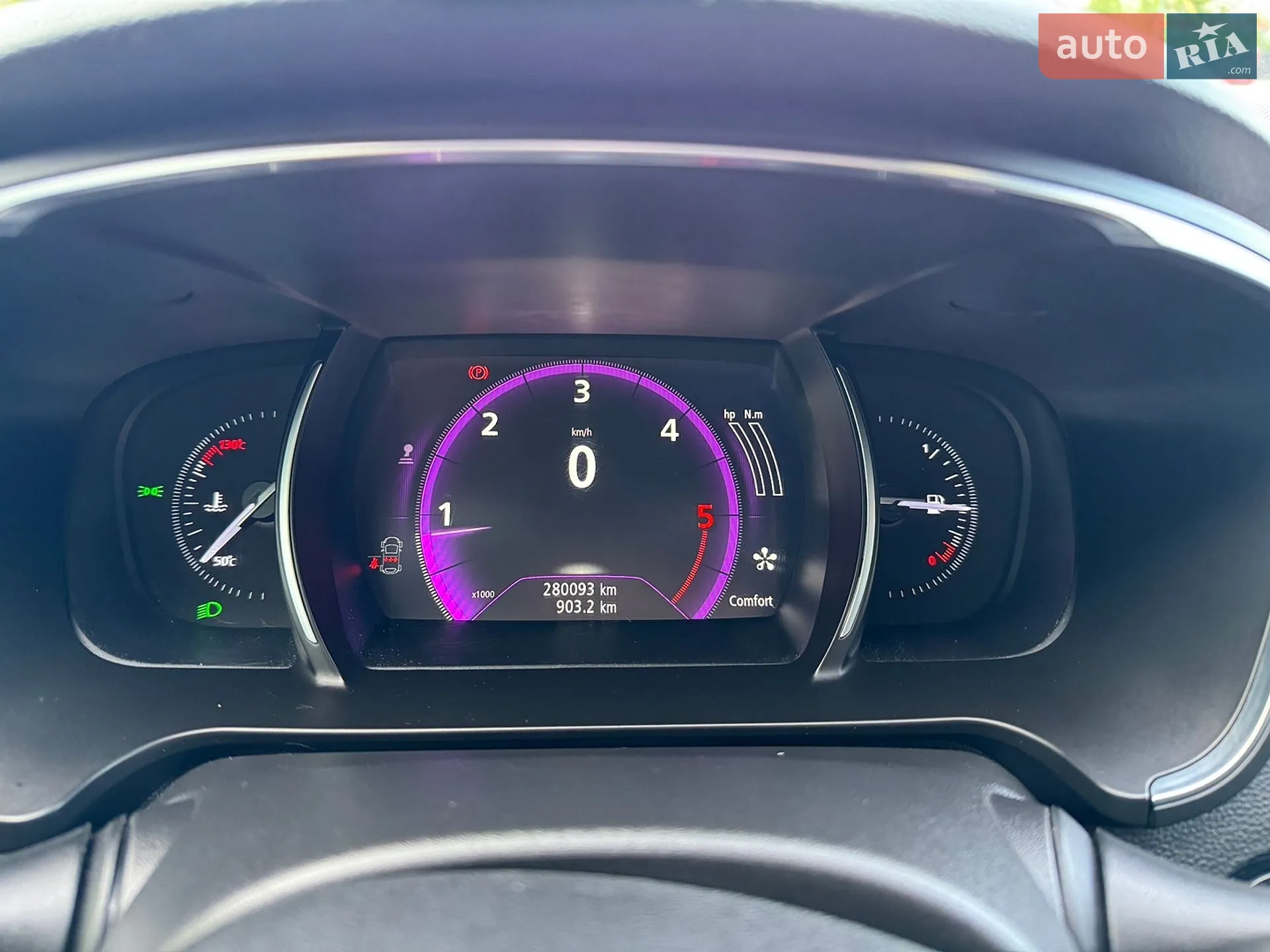 2015 Renault Talisman - мініатюра 35