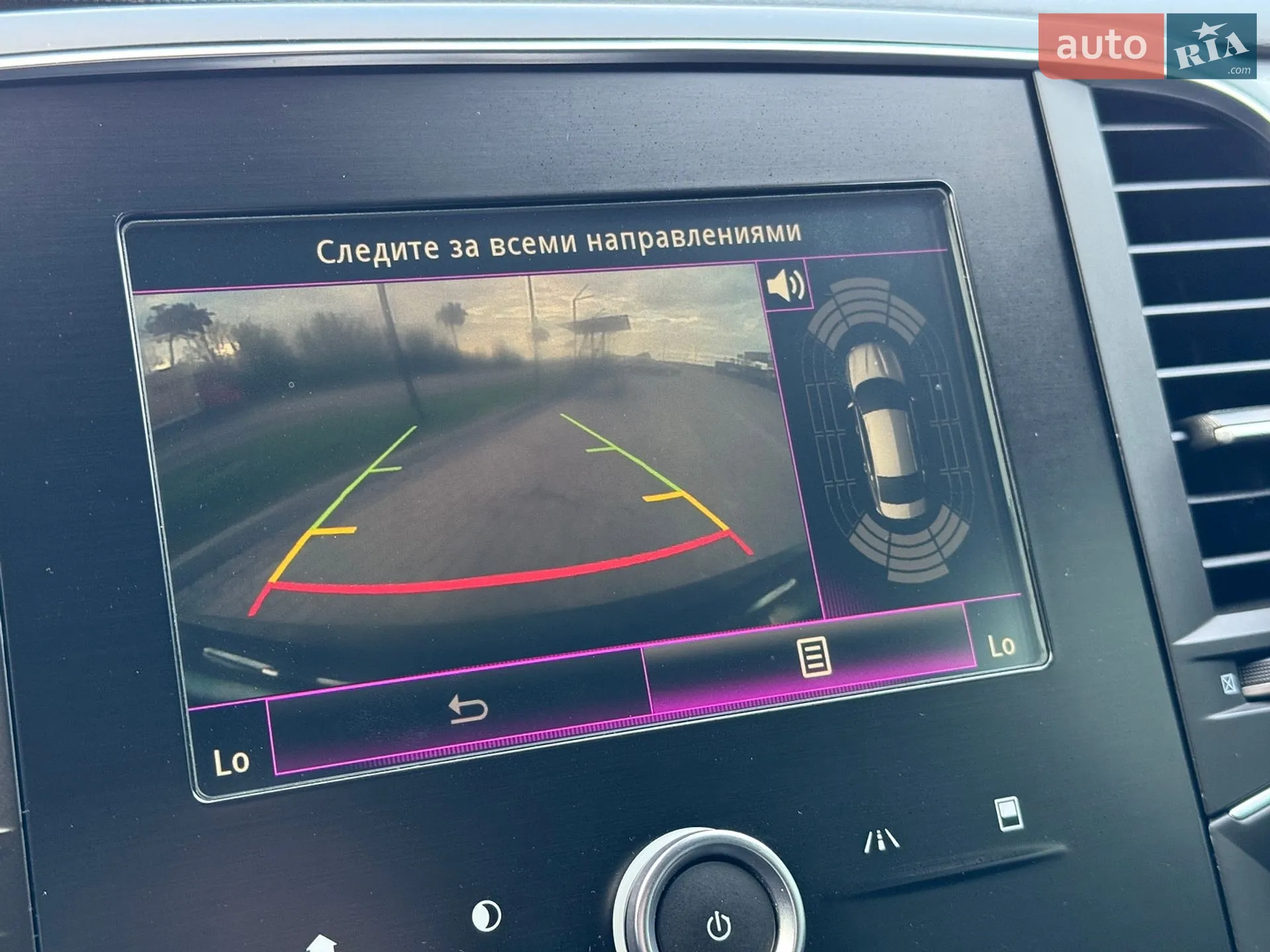 2015 Renault Talisman - мініатюра 41