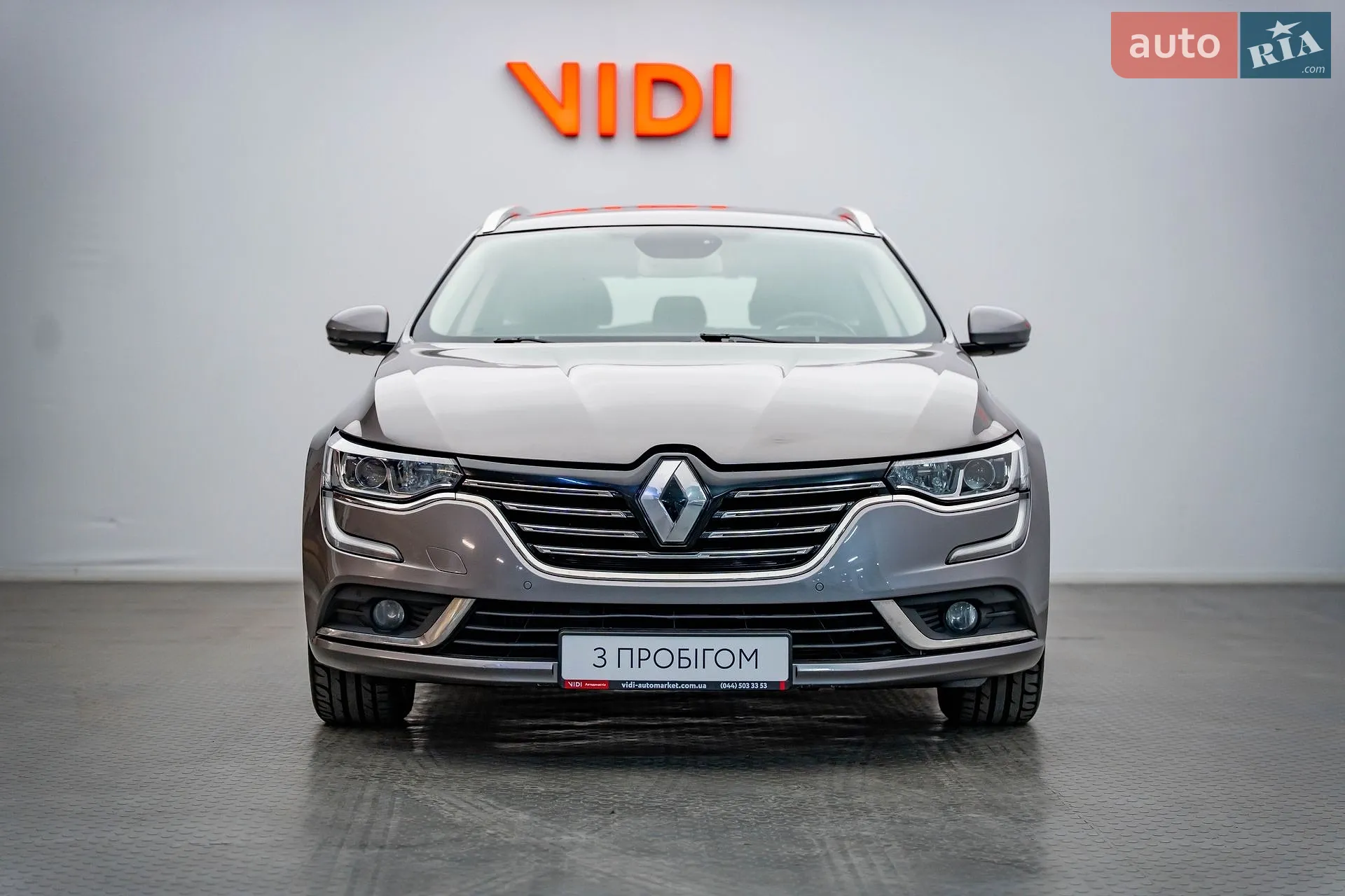 2016 Renault Talisman - мініатюра 7