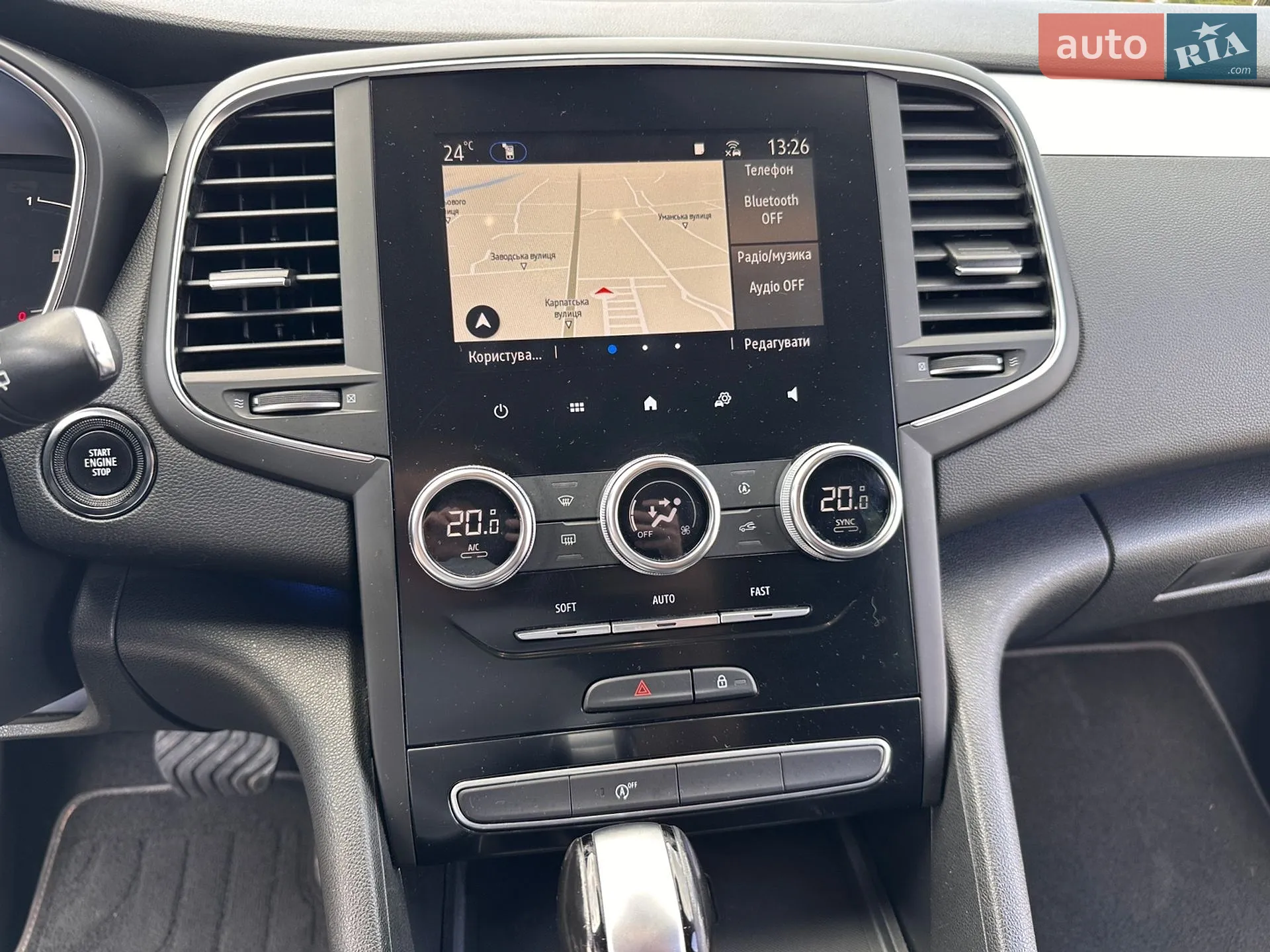 2020 Renault Talisman - мініатюра 35
