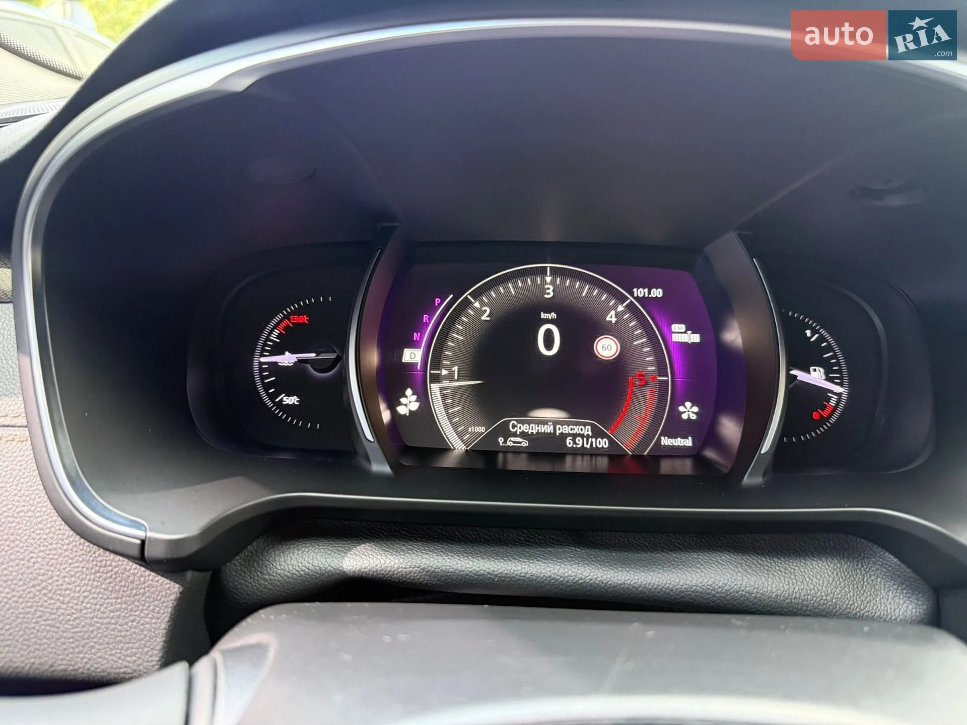 2019 Renault Talisman - мініатюра 4