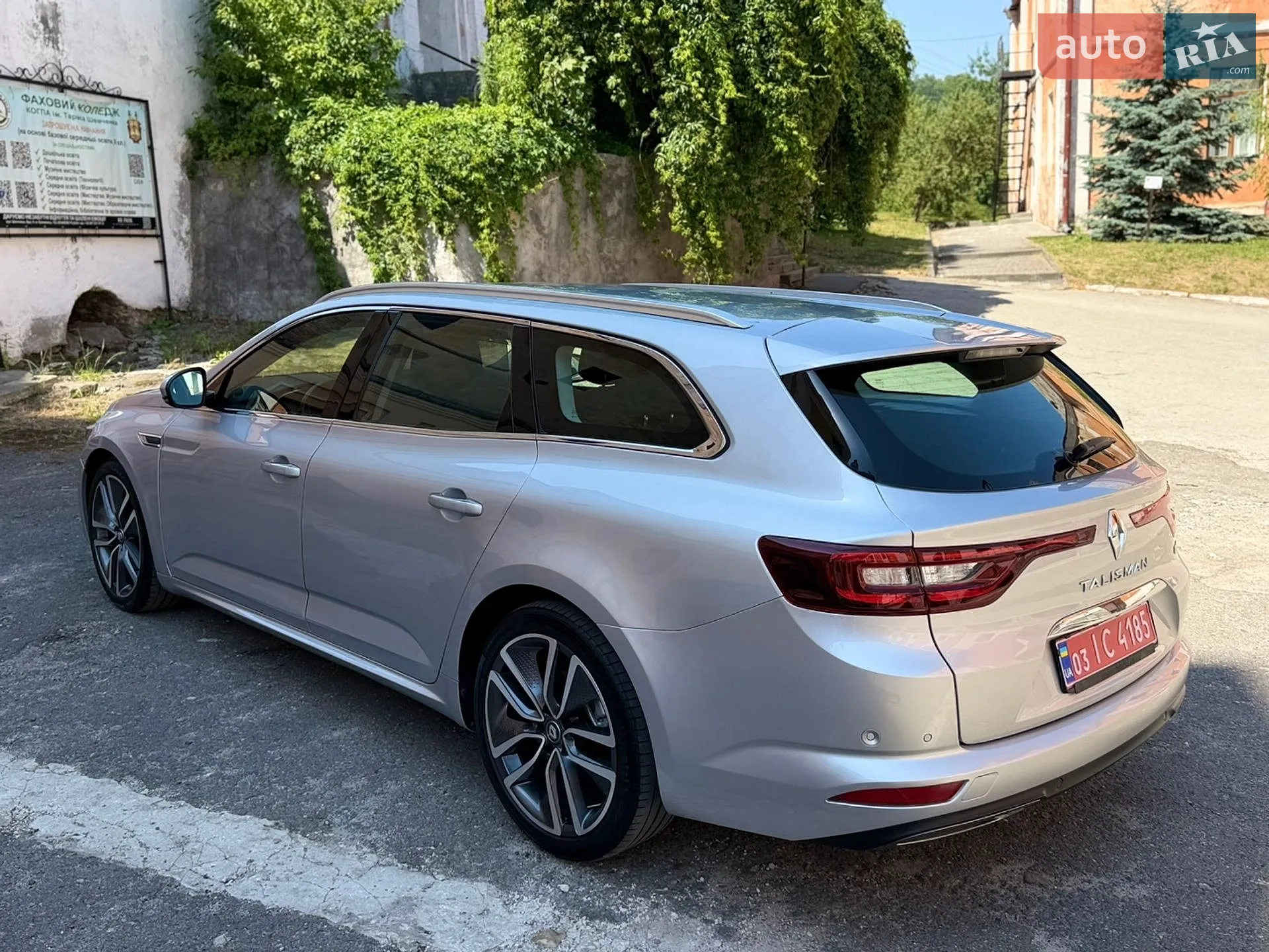 2017 Renault Talisman - мініатюра 63