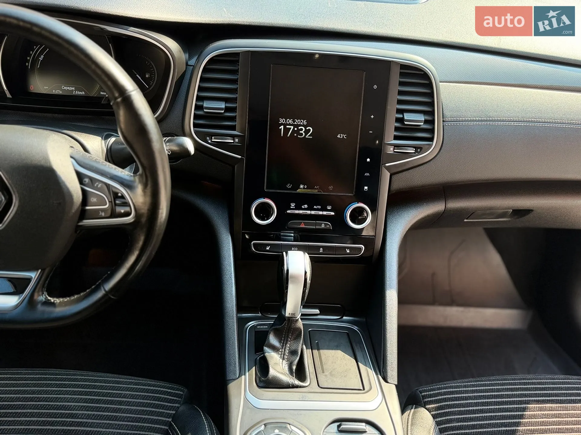 2017 Renault Talisman - мініатюра 128