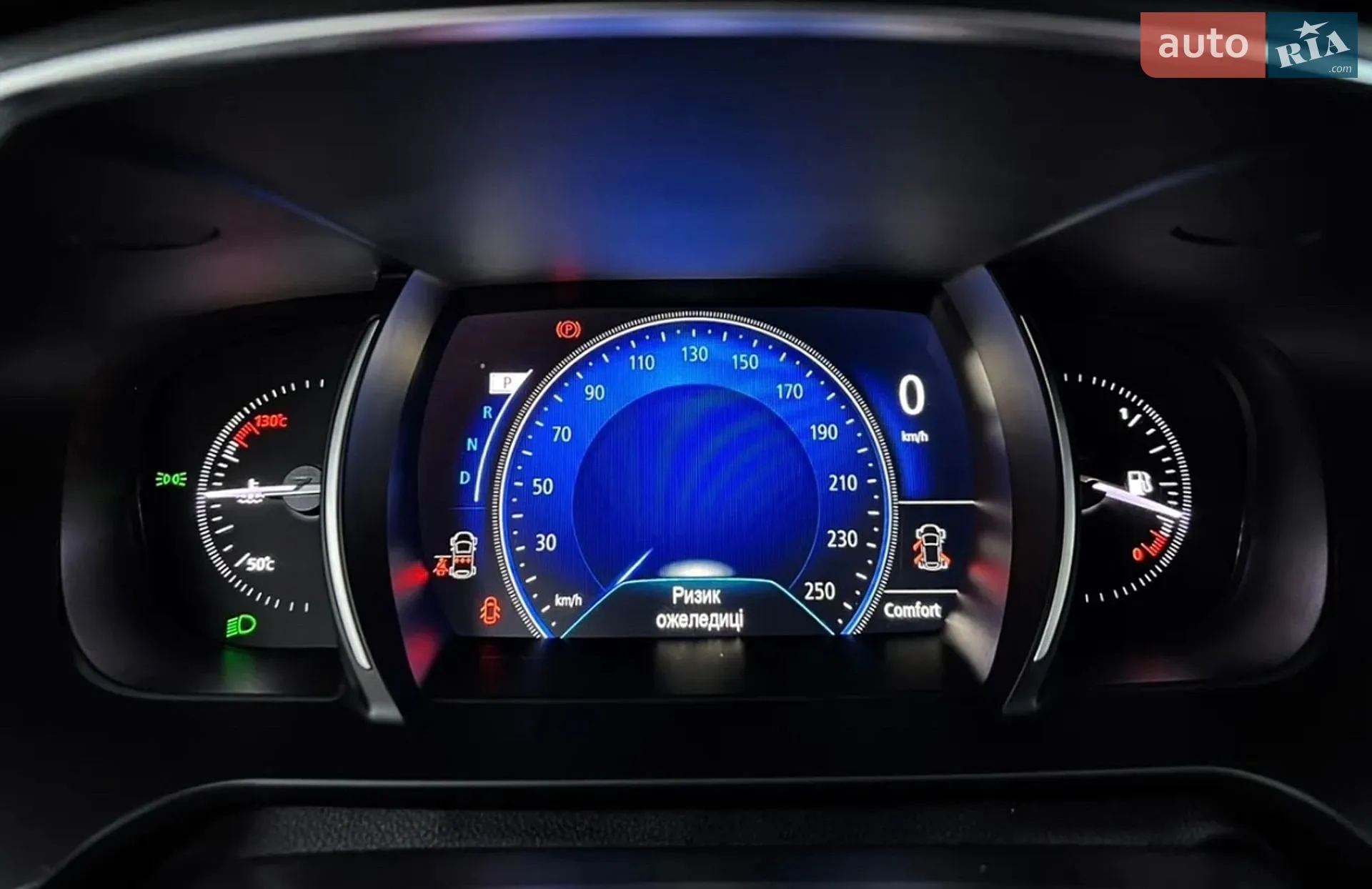 2016 Renault Talisman - мініатюра 46