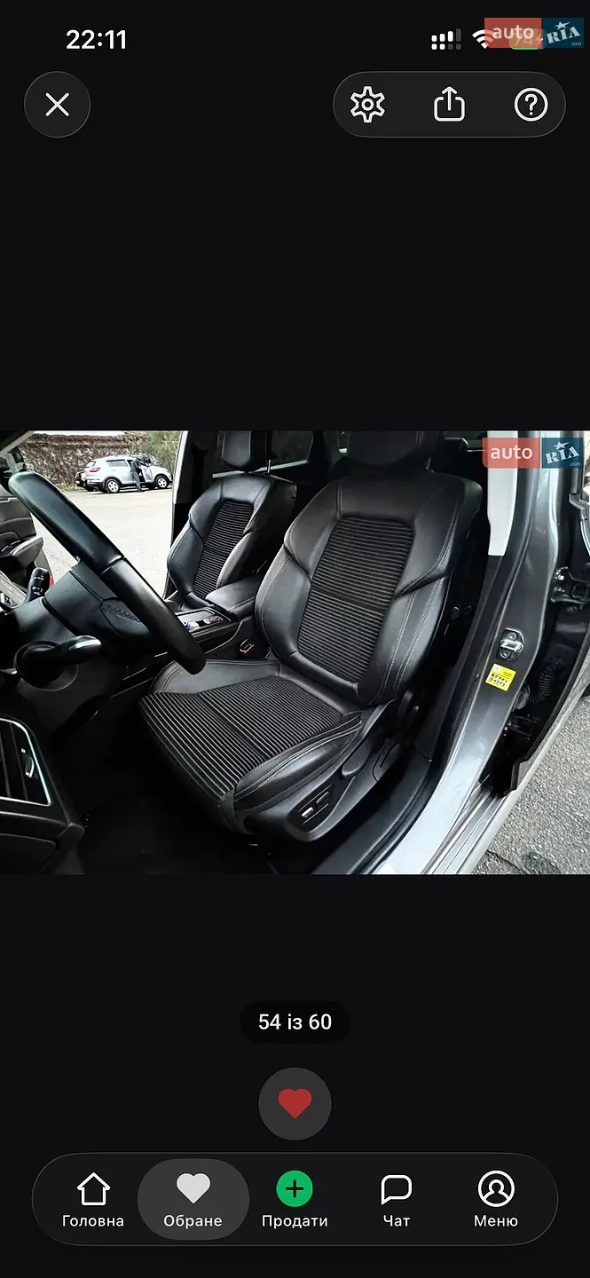 2016 Renault Talisman - мініатюра 49