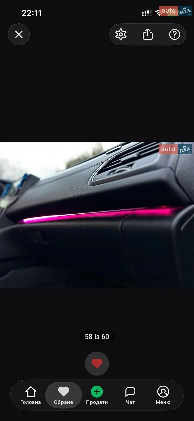 2016 Renault Talisman - мініатюра 54