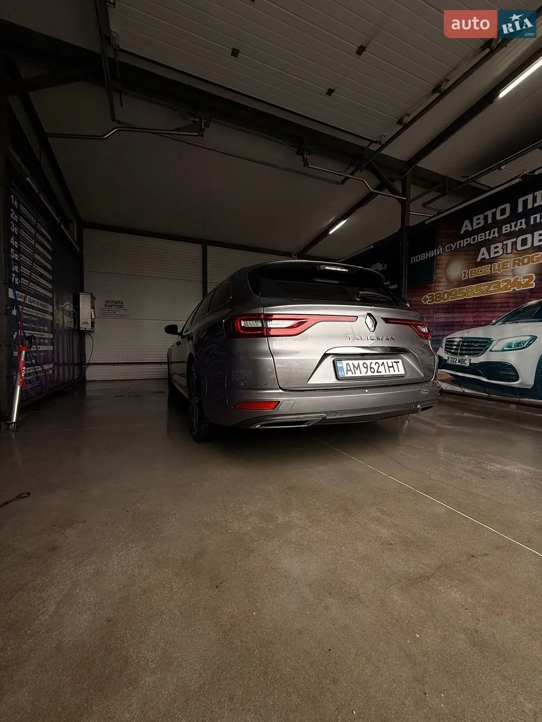 2018 Renault Talisman - мініатюра 7