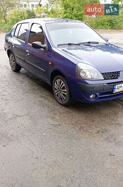 Седан Renault Thalia 2004 в 
