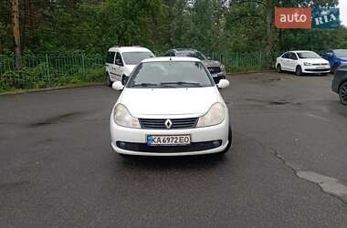 Седан Renault Thalia 2011 в 
