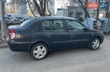 Седан Renault Thalia 2007 в Киеве
