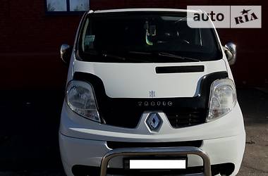 брызговики комплект легковий renault trafic пасс