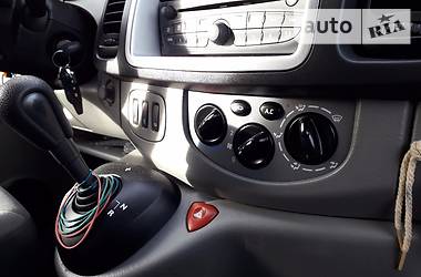 Грузовой фургон Renault Trafic 2013 в Нововолынске