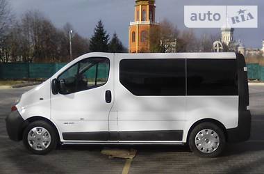  Renault Trafic 2002 в Луцке