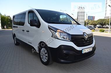 Грузопассажирский фургон Renault Trafic 2015 в Хмельницком