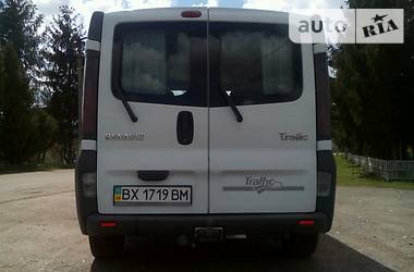 Вантажопасажирський фургон Renault Trafic 2003 в Хмельницькому