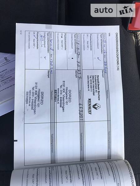 Мінівен Renault Trafic 2015 в Бродах