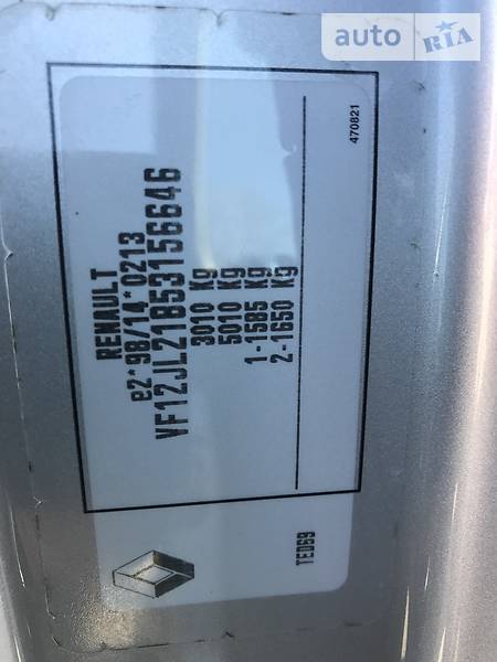 Мінівен Renault Trafic 2015 в Бродах