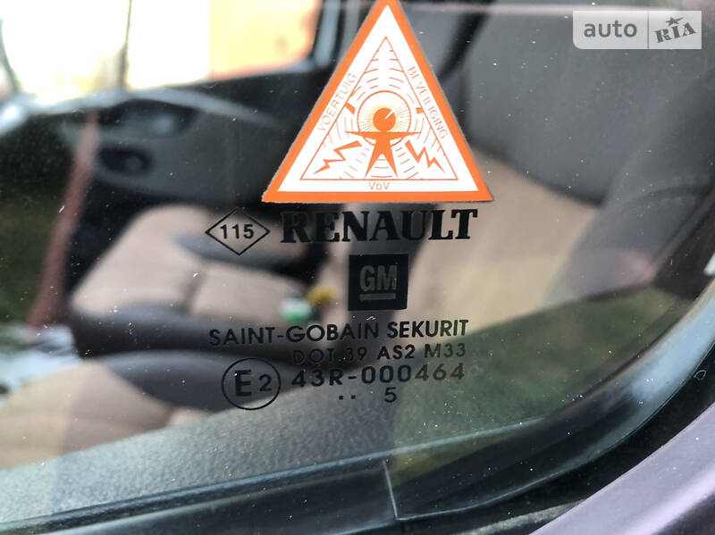Мінівен Renault Trafic 2015 в Козятині фото 21 Мінівен Renault Trafic 2015 в Козятині