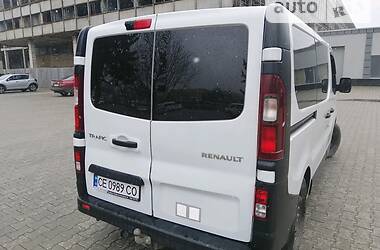 Минивэн Renault Trafic 2016 в Черновцах