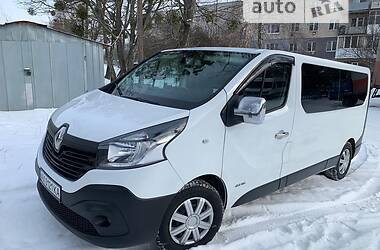 Renault Trafic 2016