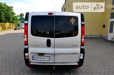 Вантажний фургон Renault Trafic 2012 в Львові