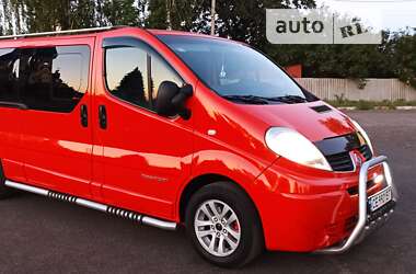 Минивэн Renault Trafic 2008 в Первомайске