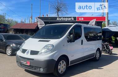 Renault Trafic 2010