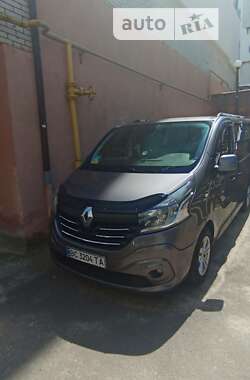 Минивэн Renault Trafic 2015 в Новояворовске