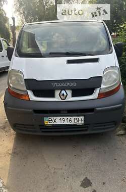 Минивэн Renault Trafic 2007 в Хмельницком