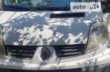 Грузовой фургон Renault Trafic 2011 в Вольногорске