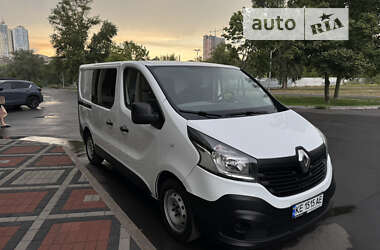 Renault Trafic 2015