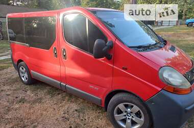 Минивэн Renault Trafic 2002 в Черкассах