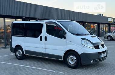 Мінівен Renault Trafic 2007 в Вознесенську