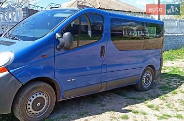 Мінівен Renault Trafic 2002 в Березнегуватому