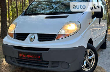 Минивэн Renault Trafic 2006 в Белогородке