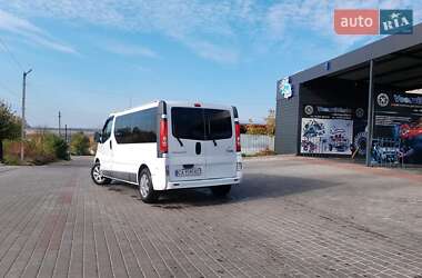 Мінівен Renault Trafic 2012 в Звенигородці