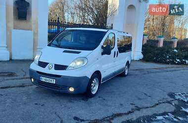 Renault Trafic 2014