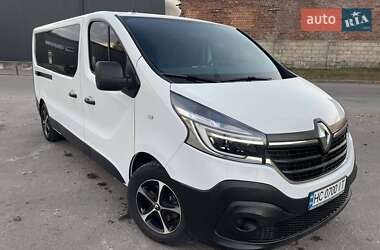 Renault Trafic 2020