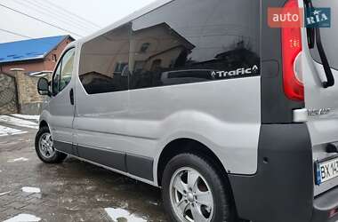 Мінівен Renault Trafic 2007 в Хмельницькому