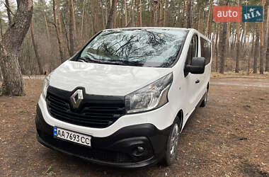 Renault Trafic 2015 Renault Trafic 2015
