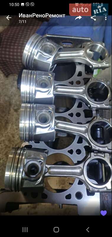 Минивэн Renault Trafic 2018 в Днепре