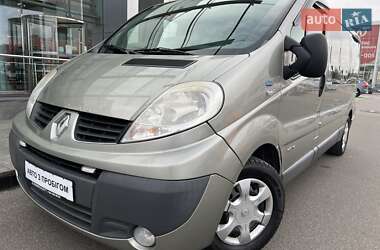 Минивэн Renault Trafic 2012 в Киеве